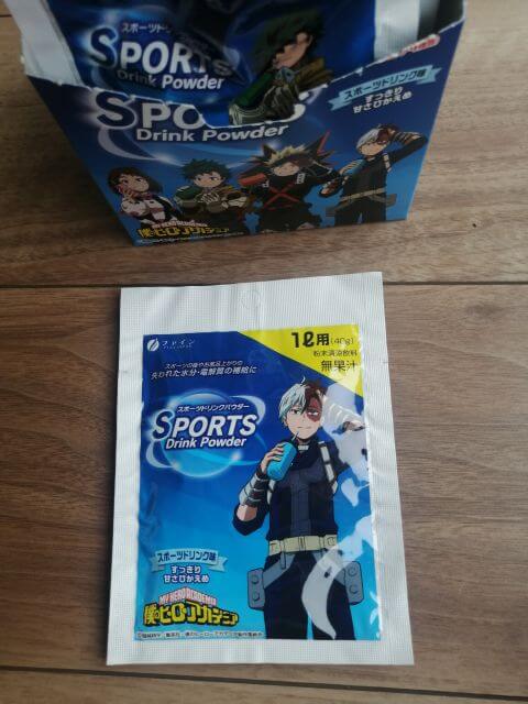 ファインスポーツドリンクパウダーとは？