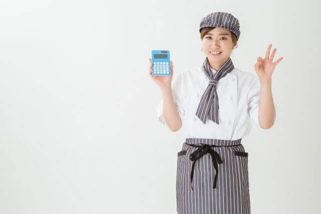 フルキャスト即給⇒手数料と手取り額の計算方法